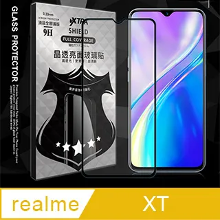 全膠貼合 CITY BOSS 小米10/小米10 Pro 共用款 3D滿版疏水疏油9H鋼化頂級玻璃膜(黑) 歷史價格詳細信息