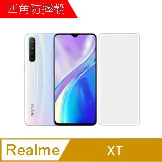 【MK馬克】紅米Note12 Pro+ 空壓氣墊防摔保護軟殼 歷史價格詳細信息