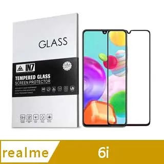realme 6  2.5D曲面滿版 9H防爆鋼化玻璃保護貼 黑色 歷史價格詳細信息