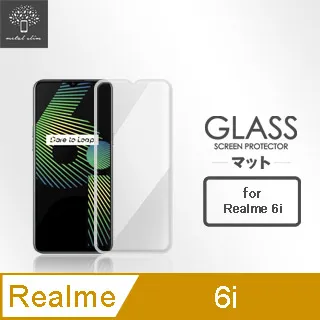 【9H玻璃】Realme 6i 6.5吋 RMX2040 非滿版9H玻璃貼 硬度強化 鋼化玻璃 疏水疏油 歷史價格詳細信息