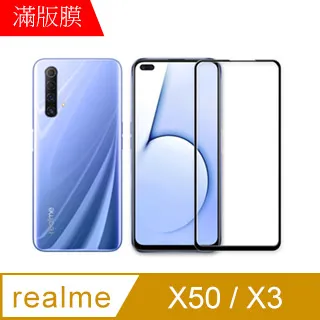 【MK馬克】紅米Note12 Pro+ 空壓氣墊防摔保護軟殼 歷史價格詳細信息