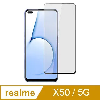【Ayss】realme C3/vivo Y21/Y21S/OPPO A5/A9/6.5吋/平面滿版鋼化玻璃保護貼/全滿膠/四邊弧邊-黑 歷史價格詳細信息