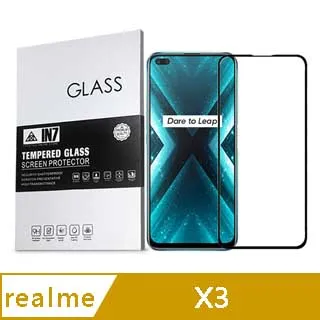 realme 6  2.5D曲面滿版 9H防爆鋼化玻璃保護貼 黑色 歷史價格詳細信息