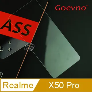Goevno Realme 6 滿版玻璃貼 歷史價格詳細信息