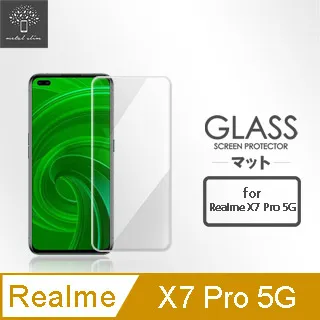 Metal-Slim Realme X7 Pro 霧面雙料軟邊手機硬殼 歷史價格詳細信息
