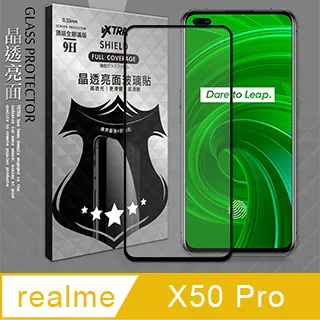 VXTRA 全膠貼合 Nokia G60 滿版疏水疏油9H鋼化頂級玻璃膜(黑) 歷史價格詳細信息