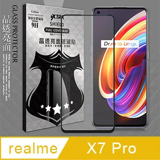 VXTRA 全膠貼合 Nokia G60 滿版疏水疏油9H鋼化頂級玻璃膜(黑) 歷史價格詳細信息