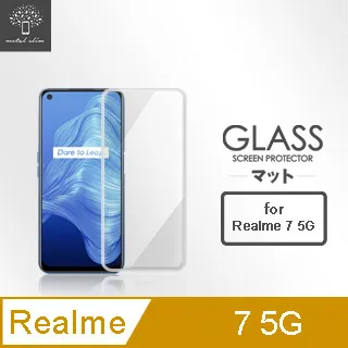 Metal-Slim Realme 7 5G 強化軍規防摔抗震手機殼 歷史價格詳細信息
