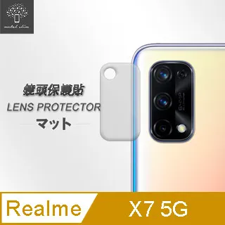 Metal-Slim Realme X7 Pro 霧面雙料軟邊手機硬殼 歷史價格詳細信息