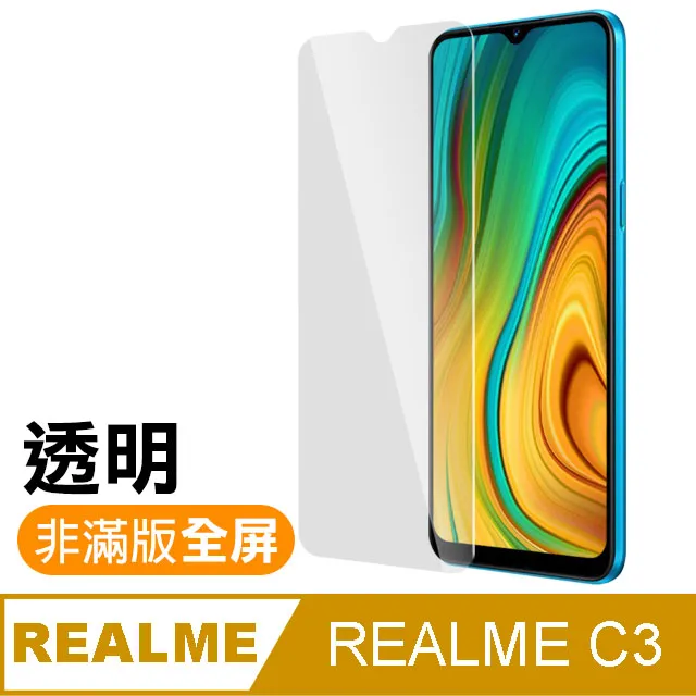 c3高清電腦攝像頭 usb網絡攝像頭webcam網課視頻會議2k攝像頭 歷史價格詳細信息