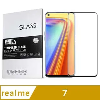 realme 6  2.5D曲面滿版 9H防爆鋼化玻璃保護貼 黑色 歷史價格詳細信息