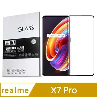 【9H玻璃】Realme 6 6.5吋 RMX2001 非滿版9H玻璃貼 硬度強化 鋼化玻璃 疏水疏油 歷史價格詳細信息
