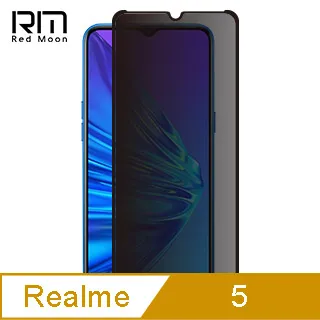 Realme 5 玻璃纖維-鏡頭保護貼(二入裝) 歷史價格詳細信息