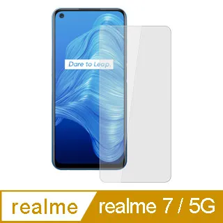 【Ayss】realme Narzo 50i/6.5吋/手機保護套/手機殼/保護殼/空壓殼/防摔/高透 歷史價格詳細信息