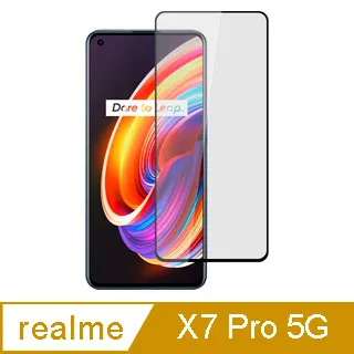 【Ayss】realme Narzo 50i/6.5吋/手機保護套/手機殼/保護殼/空壓殼/防摔/高透 歷史價格詳細信息