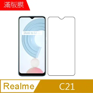 【MK馬克】Type-c 5A 快速充電傳輸線 支援閃充(150cm) 歷史價格詳細信息