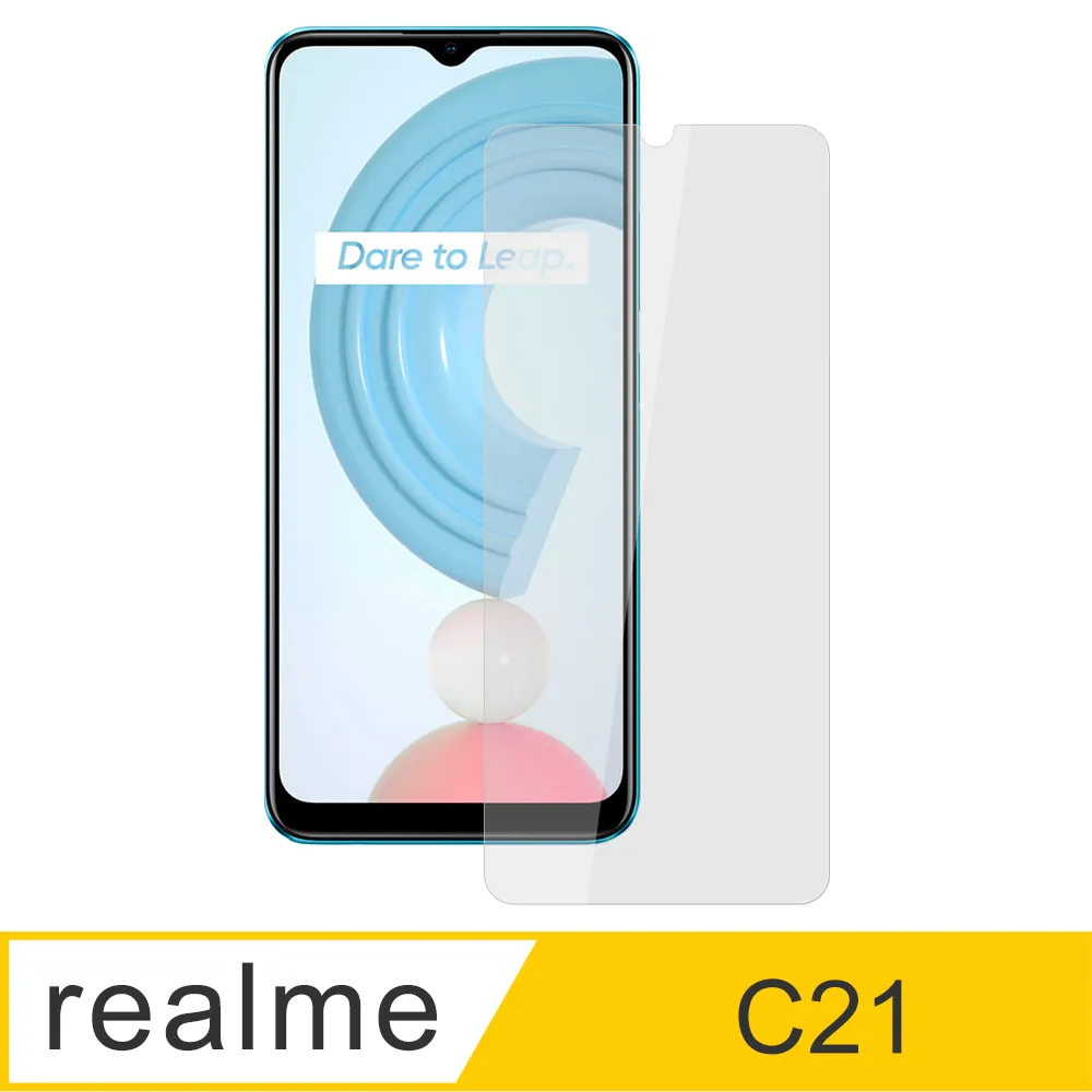 【Ayss】realme C3/vivo Y21/Y21S/OPPO A5/A9/6.5吋/平面滿版鋼化玻璃保護貼/全滿膠/四邊弧邊-黑 歷史價格詳細信息