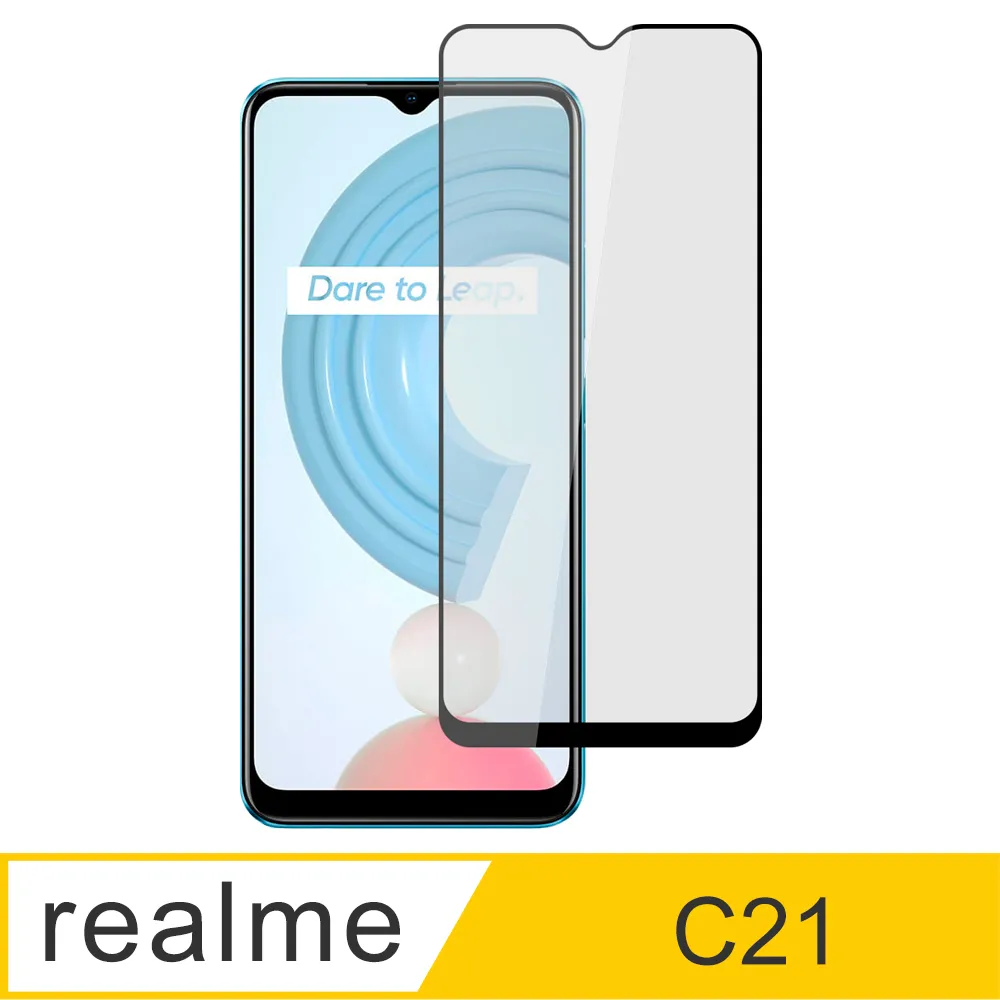 【Ayss】realme X50 5G/6.57吋/2020/專用滿版手機玻璃保護貼/鋼化玻璃膜/平面全滿版/全滿膠-黑 歷史價格詳細信息