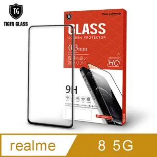 T.G realme C51 防窺滿版鋼化膜手機保護貼(防爆防指紋) 歷史價格詳細信息
