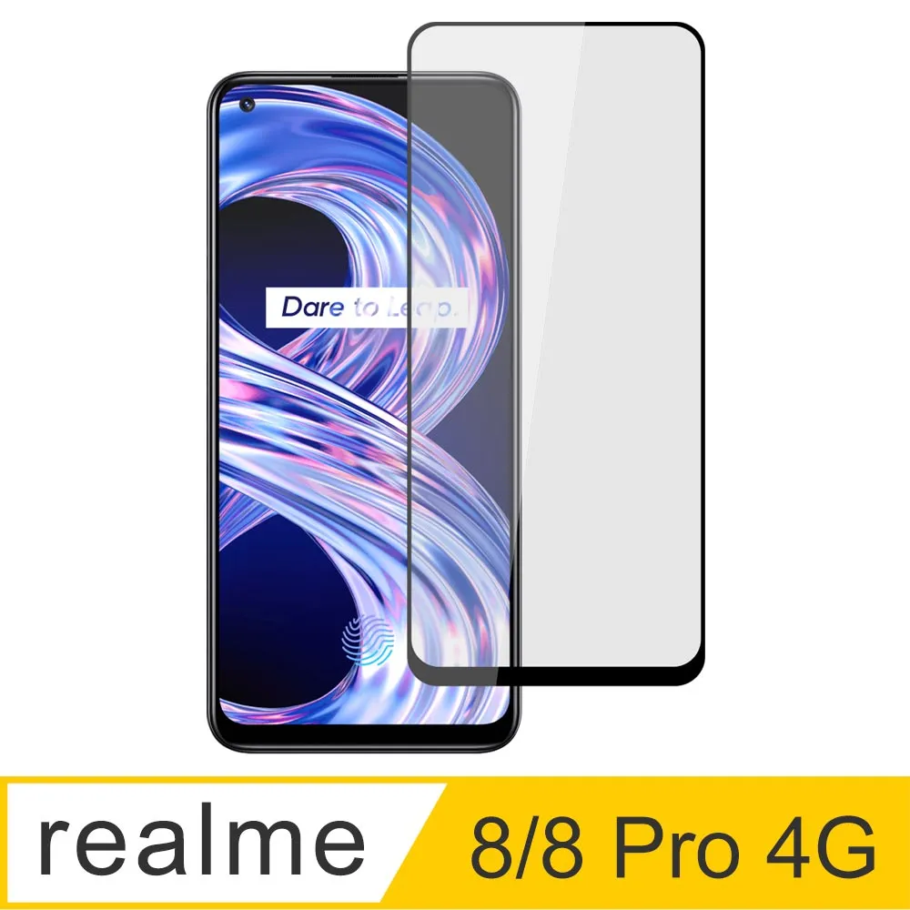 【Ayss】realme X50 5G/6.57吋/2020/專用滿版手機玻璃保護貼/鋼化玻璃膜/平面全滿版/全滿膠-黑 歷史價格詳細信息