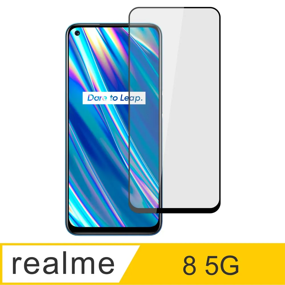 【Ayss】realme X50 5G/6.57吋/2020/專用滿版手機玻璃保護貼/鋼化玻璃膜/平面全滿版/全滿膠-黑 歷史價格詳細信息