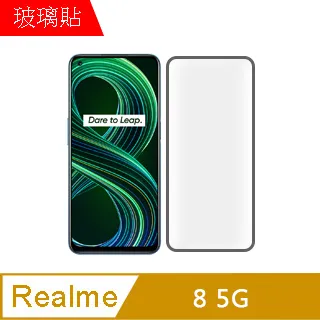 【MK馬克】Type-c 5A 快速充電傳輸線 支援閃充(150cm) 歷史價格詳細信息