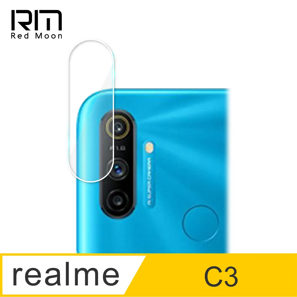 RedMoon realme C35 手機殼貼3件組 空壓殼-9H防窺保貼+3D全包鏡頭貼 歷史價格詳細信息
