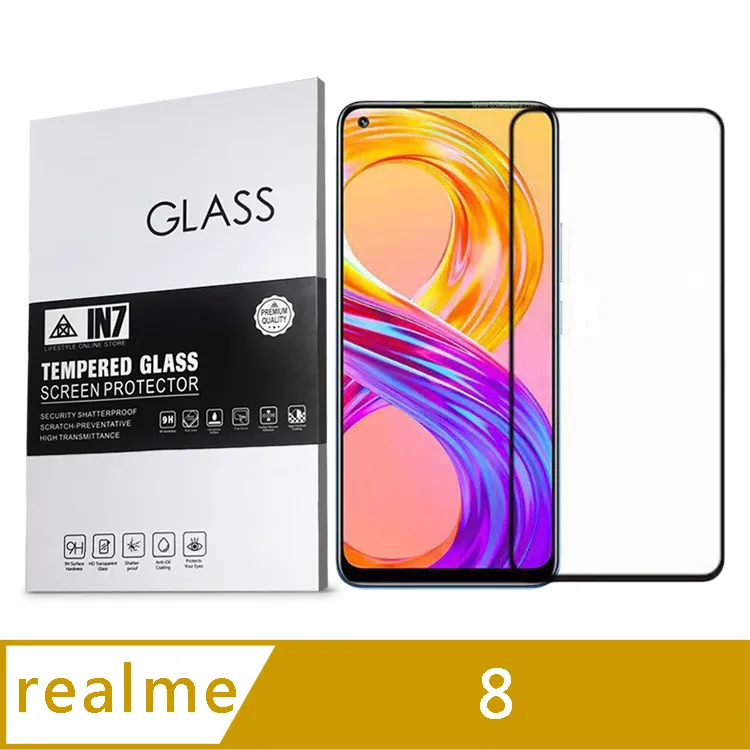 realme 6  2.5D曲面滿版 9H防爆鋼化玻璃保護貼 黑色 歷史價格詳細信息