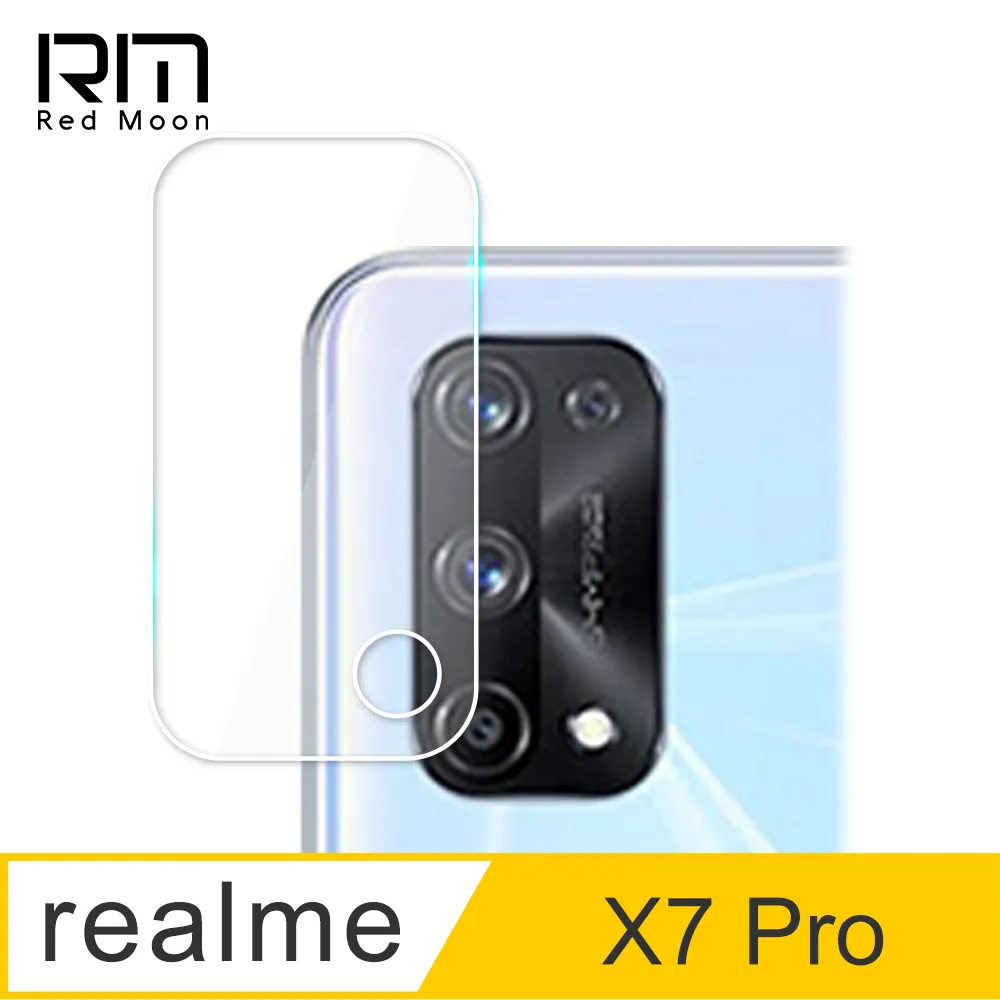RedMoon realme C35 手機殼貼3件組 空壓殼-9H防窺保貼+3D全包鏡頭貼 歷史價格詳細信息