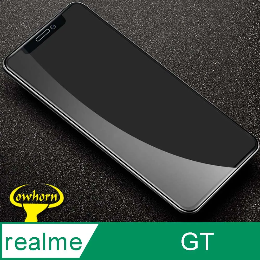 Realme GT 2.5D滿版滿膠 彩框鋼化玻璃保護貼 9H 鋼化玻璃 9H 0.33mm 強化玻璃 全屏 歷史價格詳細信息