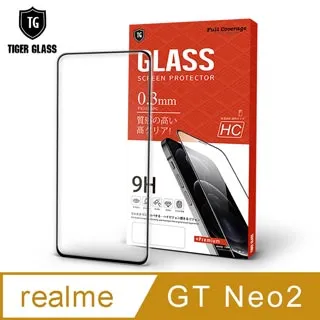 T.G realme C51 防窺滿版鋼化膜手機保護貼(防爆防指紋) 歷史價格詳細信息