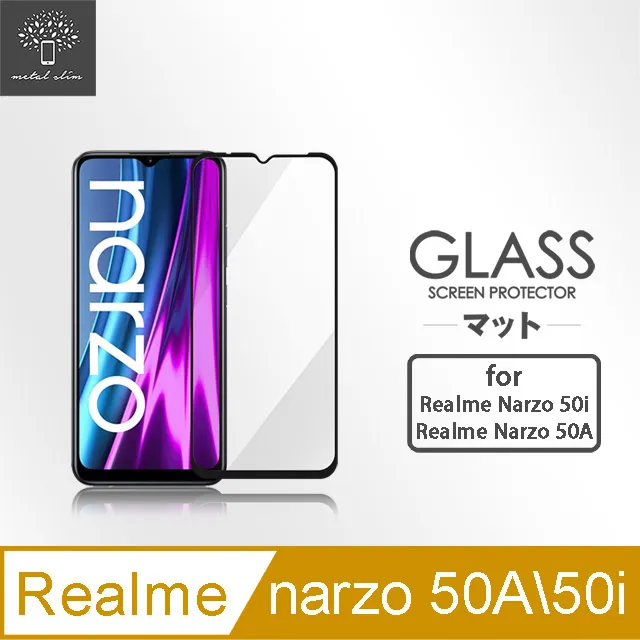 Metal-Slim Realme 9 Pro 全包覆 3D弧邊鋼化玻璃鏡頭貼 歷史價格詳細信息