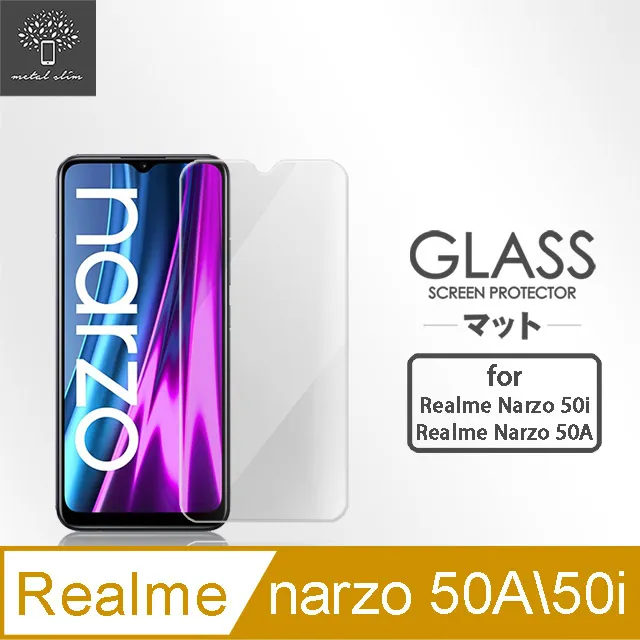 Metal-Slim Realme Narzo 50 精密挖孔 強化軍規防摔抗震手機殼 歷史價格詳細信息