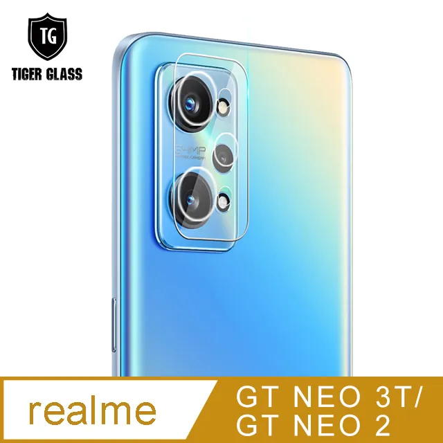 T.G realme C51 防窺滿版鋼化膜手機保護貼(防爆防指紋) 歷史價格詳細信息