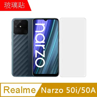 【MK馬克】紅米Note12 Pro+ 空壓氣墊防摔保護軟殼 歷史價格詳細信息