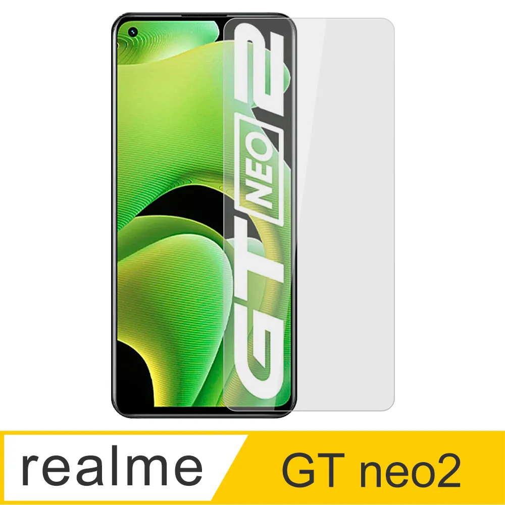 【Ayss】realme GT Neo 3/Neo 3T/鋼化玻璃/玻璃膜/鋼化膜/保護貼膜/二次強化/疏水疏油 歷史價格詳細信息