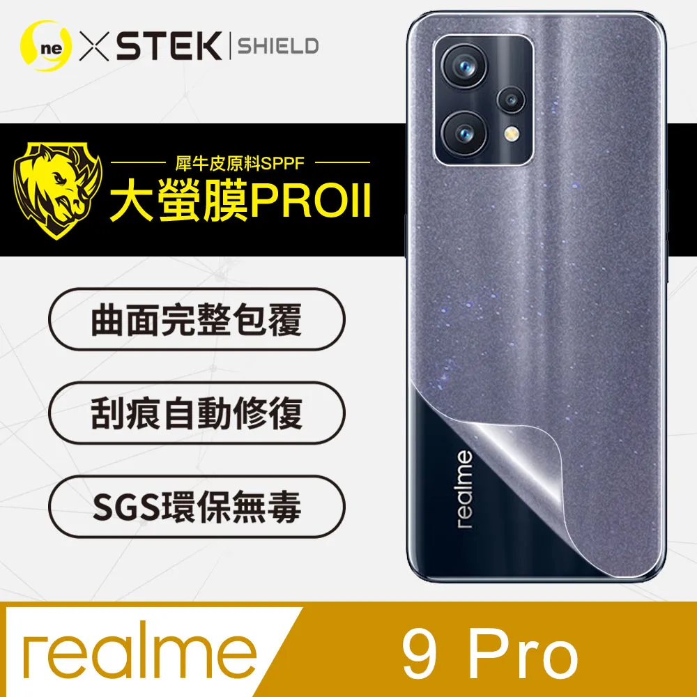 3D原色滿版鏡頭貼 鏡頭保護貼適用iPhone 15 14 13 12 11 Pro Max i12 i13 i14 歷史價格詳細信息