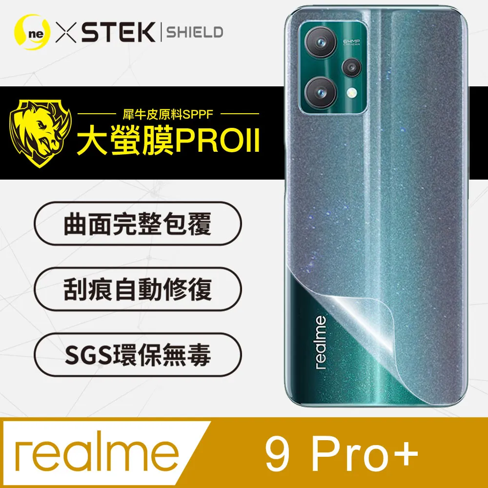 【大螢膜PRO】realme GT 大師版 .滿版全膠螢幕保護貼 包膜原料 保護膜 環保無毒 台灣製 歷史價格詳細信息