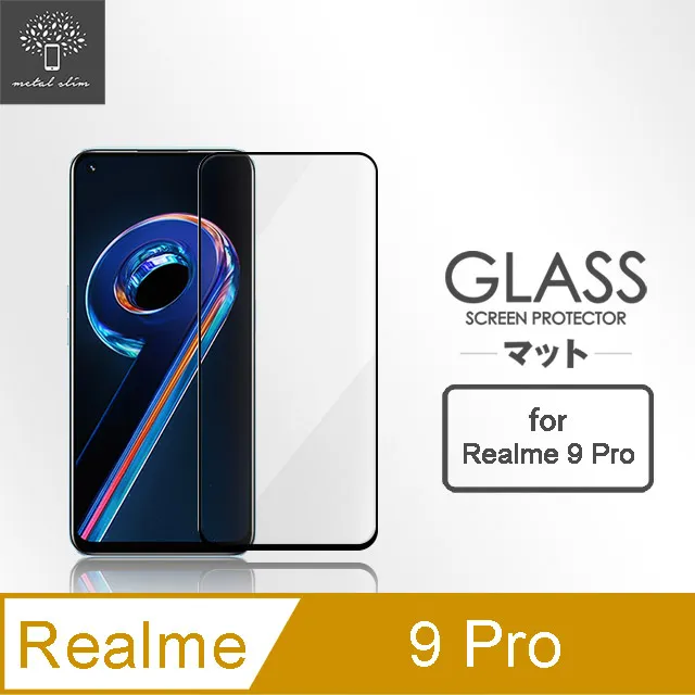 Metal-Slim Realme 9 Pro 全包覆 3D弧邊鋼化玻璃鏡頭貼 歷史價格詳細信息