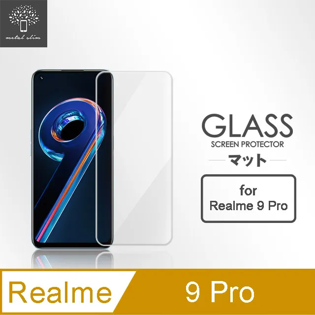 Metal-Slim Realme 9 Pro 全包覆 3D弧邊鋼化玻璃鏡頭貼 歷史價格詳細信息