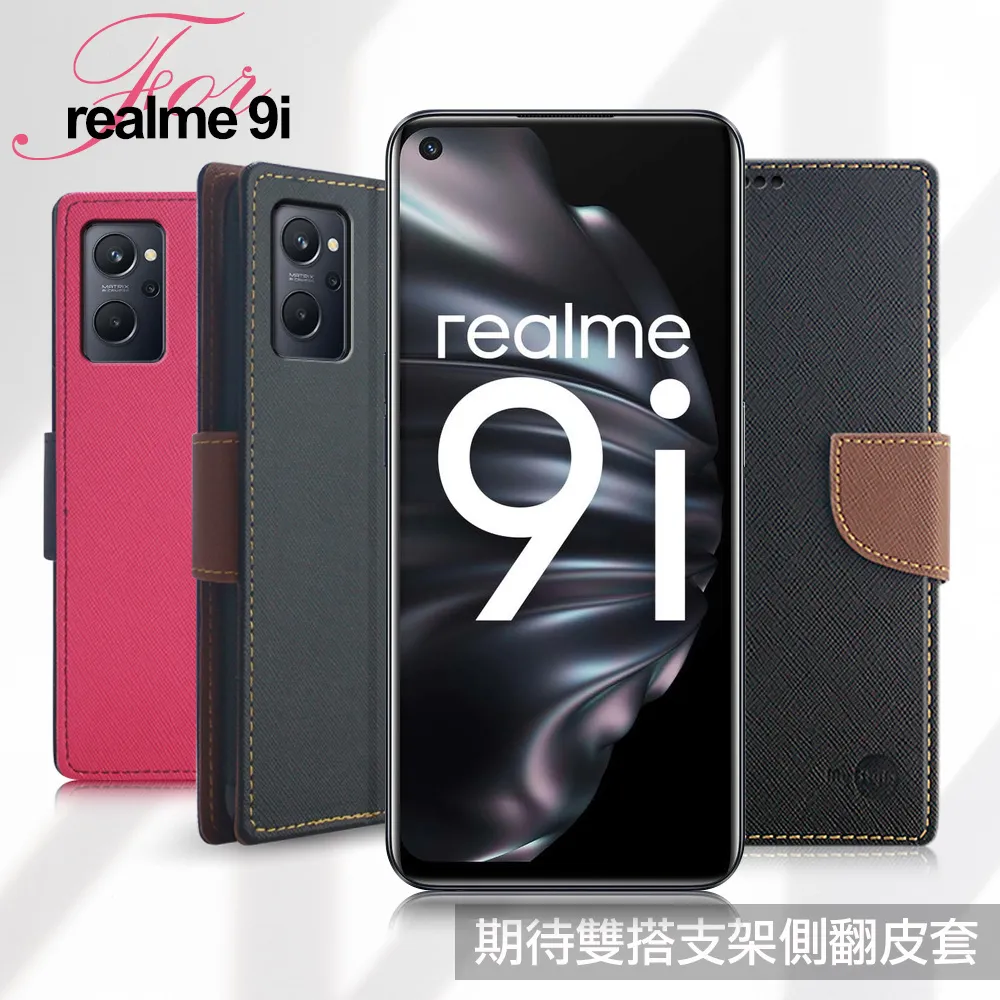 MyStyle for 小米 11 強悍軍規5D清透防摔殼 歷史價格詳細信息