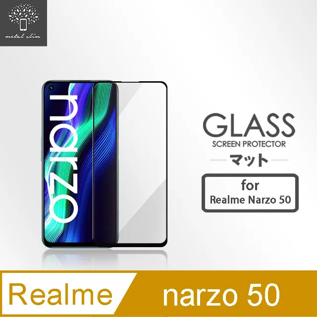 Metal-Slim Realme 9 Pro 全包覆 3D弧邊鋼化玻璃鏡頭貼 歷史價格詳細信息