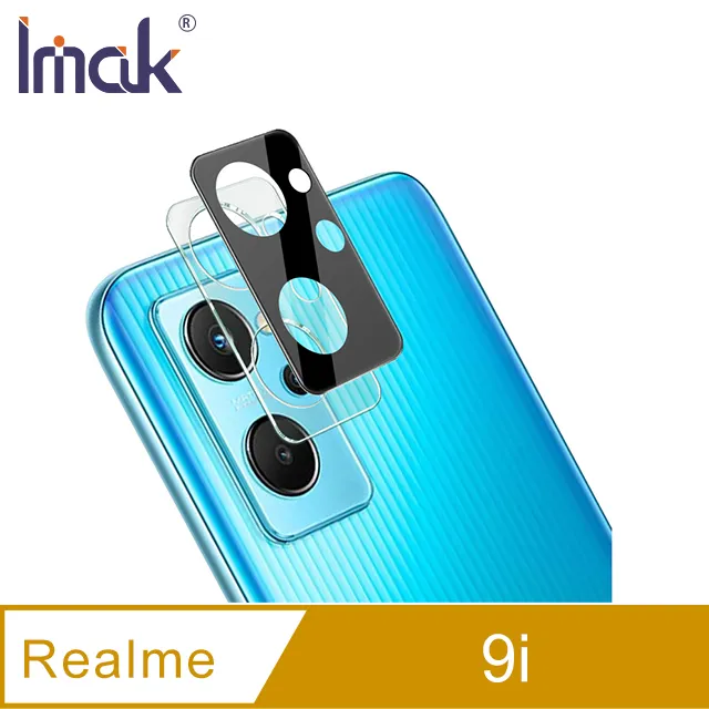 Imak Realme 5 Pro/Realme Q 創意支架牛仔軟套 歷史價格詳細信息