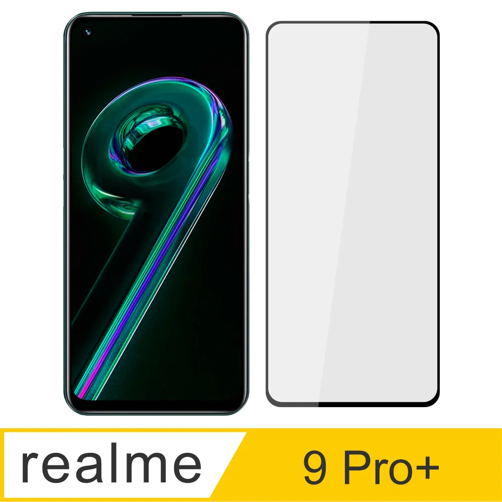 【Ayss】realme C3/vivo Y21/Y21S/OPPO A5/A9/6.5吋/平面滿版鋼化玻璃保護貼/全滿膠/四邊弧邊-黑 歷史價格詳細信息