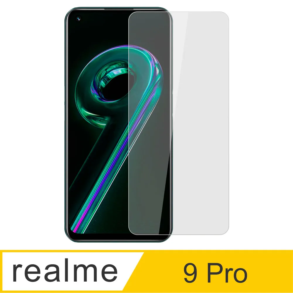 【Ayss】realme 9 Pro+/6.4吋/2022/手機保護套/手機殼/保護殼/空壓殼/防摔/高透 歷史價格詳細信息