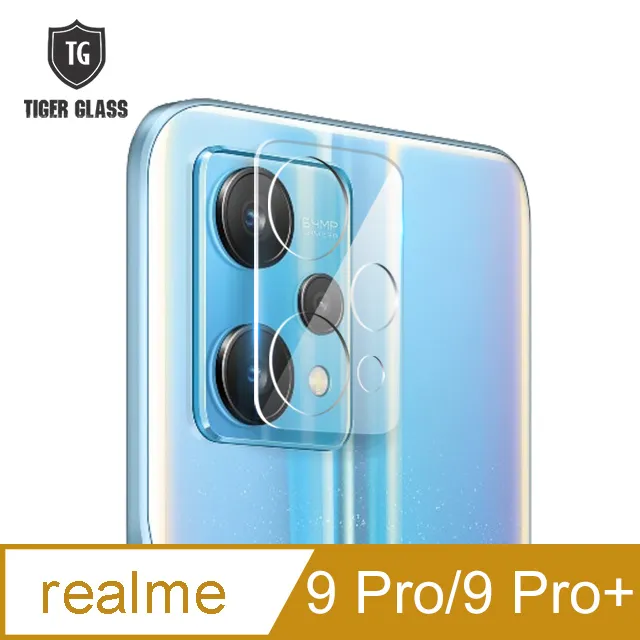 T.G realme 9 Pro/9i 防窺滿版鋼化膜手機保護貼(防爆防指紋) 歷史價格詳細信息