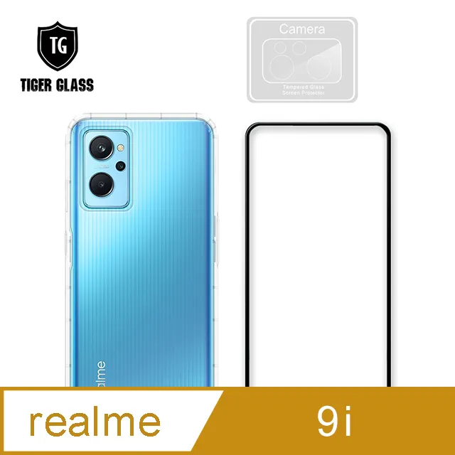 T.G realme X3/X50 全包覆滿版鋼化膜手機保護貼-防窺(防爆防指紋) 歷史價格詳細信息