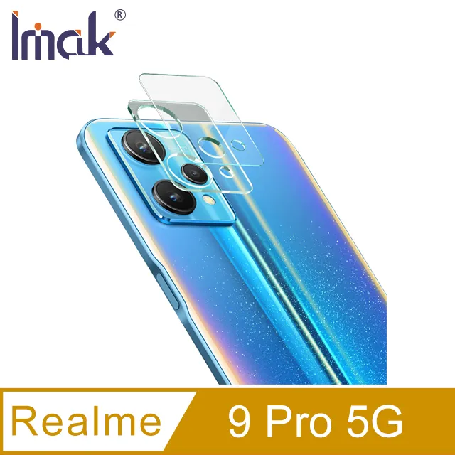Imak Realme 9 Pro+ 5G 手機保護鏡頭貼 鏡頭玻璃貼(一體式曜黑版)玻璃貼 表面疏水疏油 鏡頭貼 歷史價格詳細信息