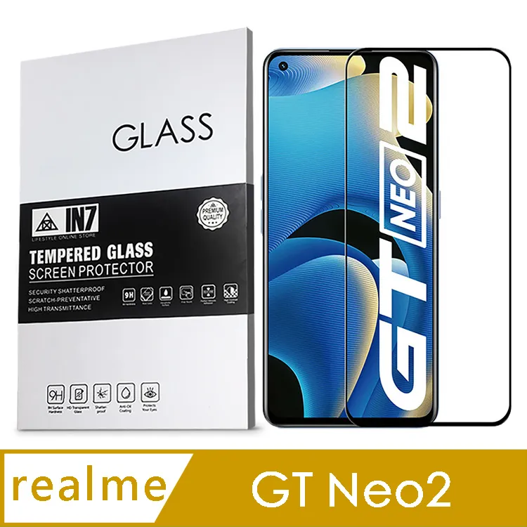 【9H玻璃】Realme 6 6.5吋 RMX2001 非滿版9H玻璃貼 硬度強化 鋼化玻璃 疏水疏油 歷史價格詳細信息