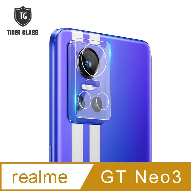 T.G realme C51 防窺滿版鋼化膜手機保護貼(防爆防指紋) 歷史價格詳細信息